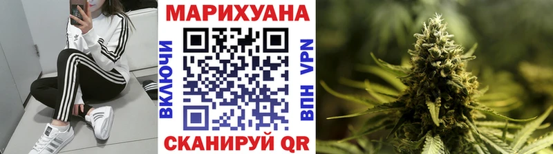 Наркота Сасово ГАШИШ  КОКАИН  Амфетамин  Конопля  МЕФ  СК 