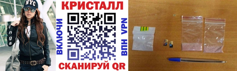 Amphetamine VHQ  МЕГА сайт  Сасово 