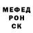Метадон мёд Jarred Kennedy