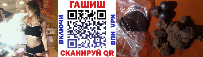 blacksprut вход  Сасово  darknet официальный сайт  Гашиш Изолятор 