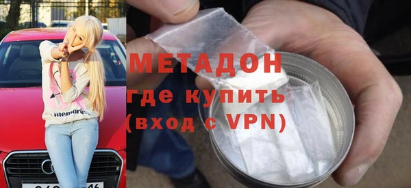 дмт Армянск