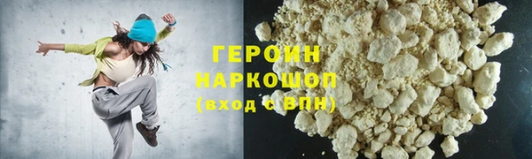 скорость mdpv Аркадак
