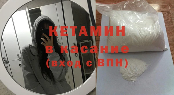 твердый Арсеньев