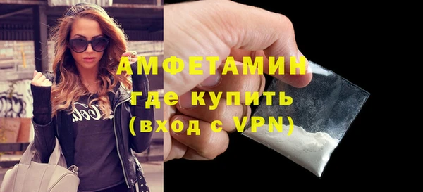 дмт Армянск