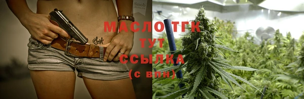 твердый Арсеньев