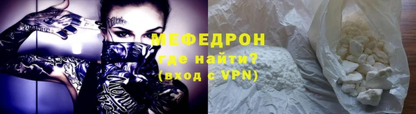 твердый Арсеньев