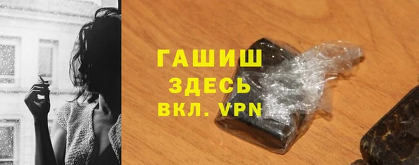 гидропоника Приозерск