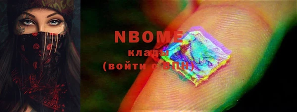 гидропоника Приозерск