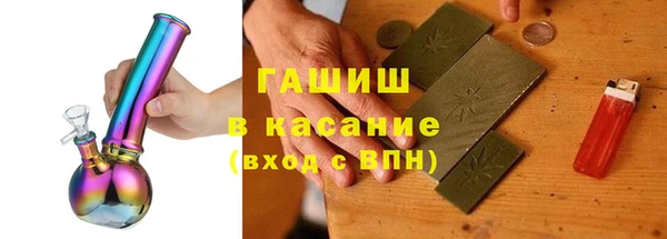 скорость mdpv Аркадак
