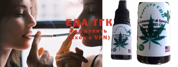 твердый Арсеньев