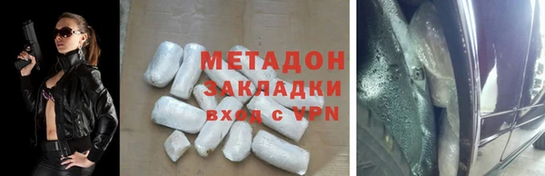 твердый Арсеньев
