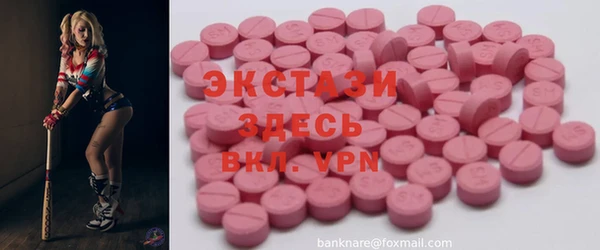 скорость mdpv Аркадак
