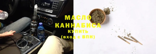 дмт Армянск