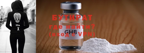 твердый Арсеньев