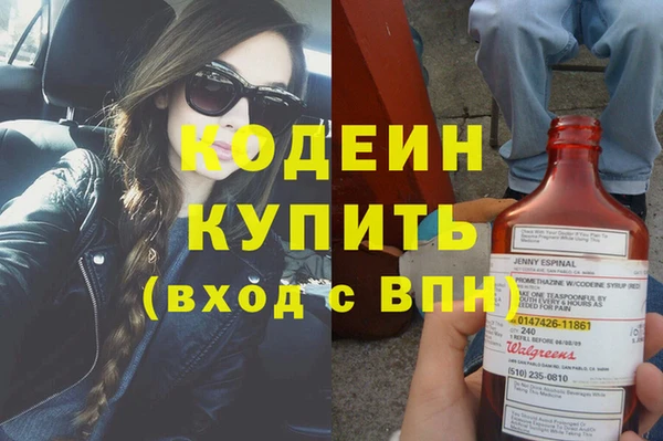 дмт Армянск