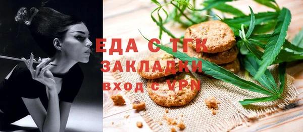 дмт Армянск
