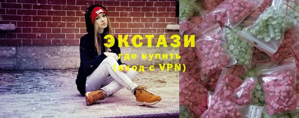 твердый Арсеньев