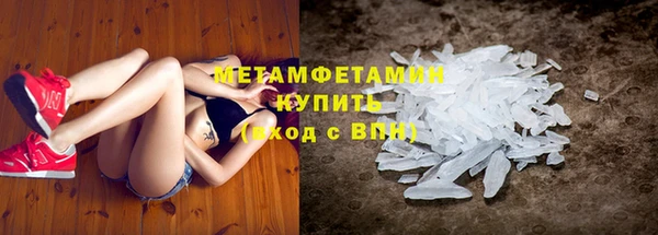 скорость mdpv Аркадак