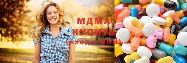скорость mdpv Аркадак